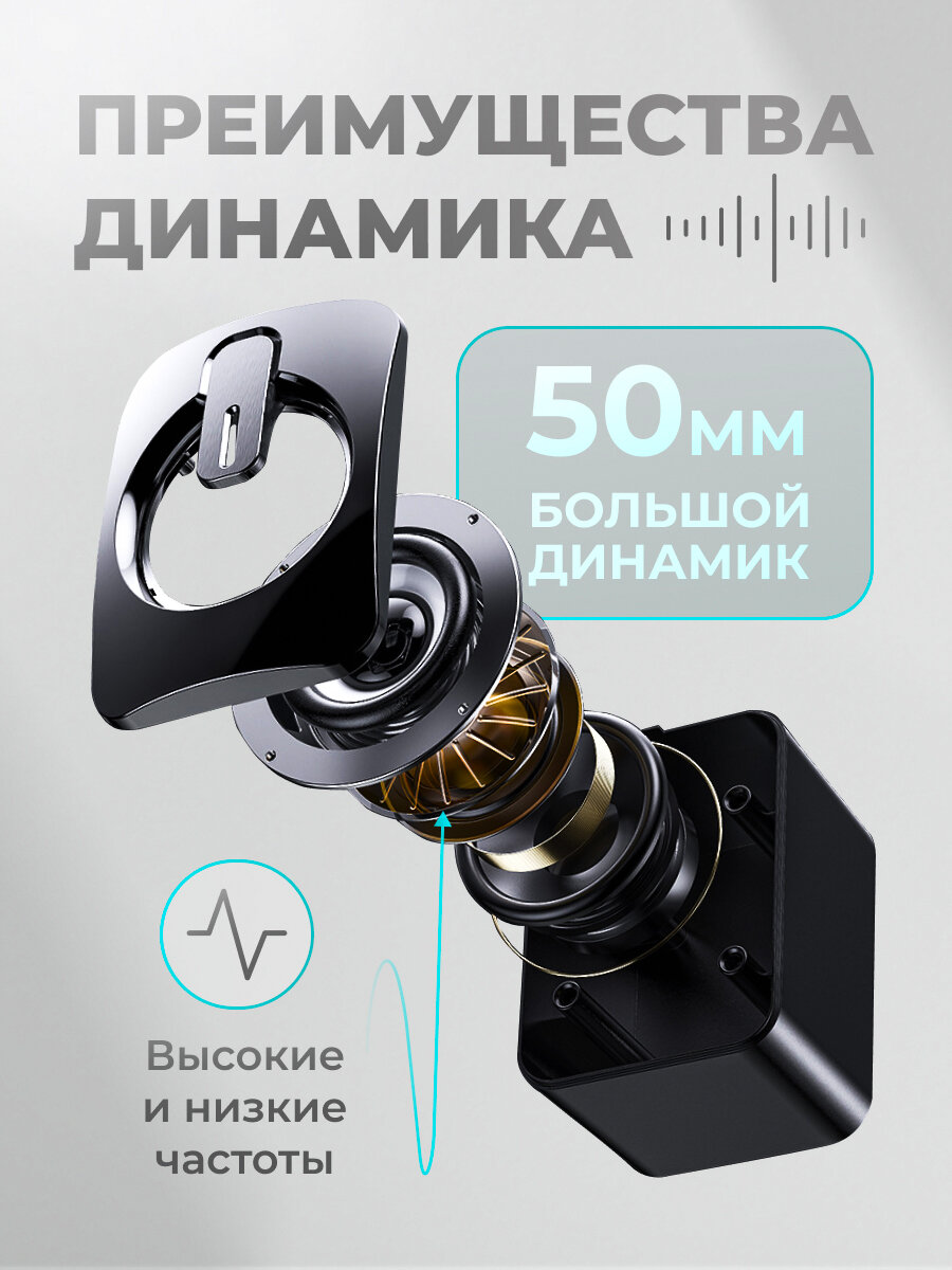 Колонки для компьютера Comperberg 2.0, USB, чёрные, мини-акустика для ПК и ноутбука — фото 1