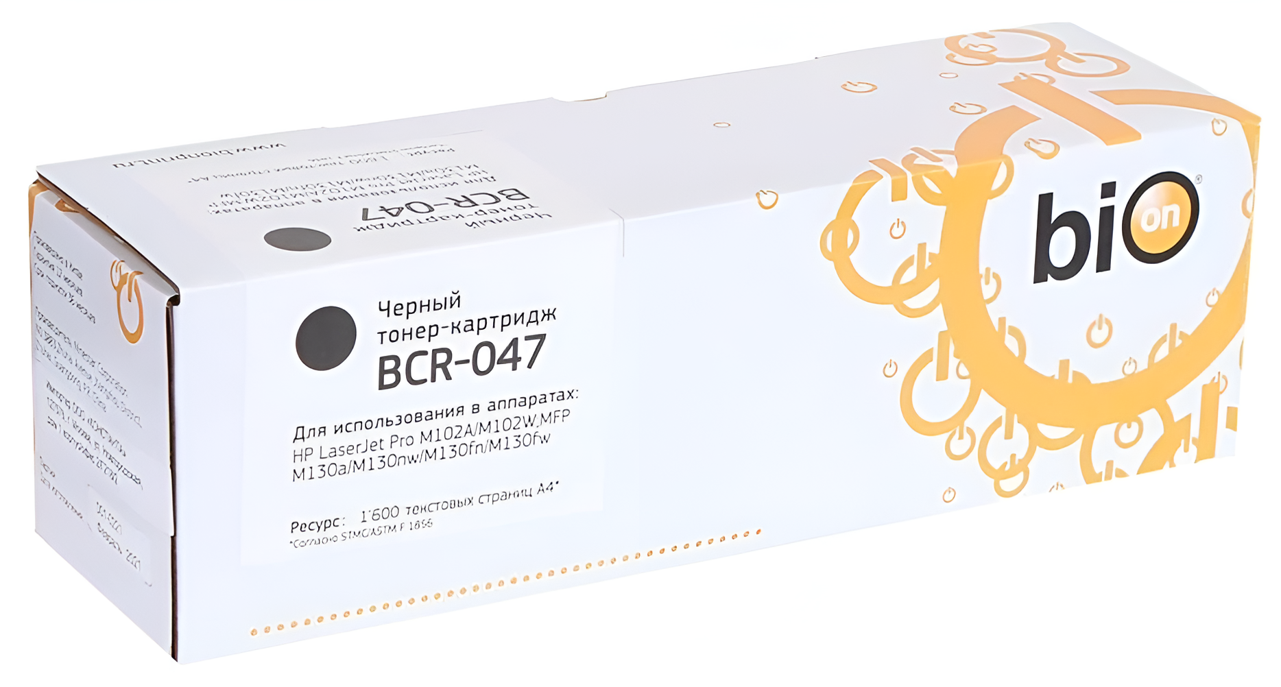 Картридж Bion BCR-047 для Canon i-SENSYS LBP112/LBP113w/MF112/MF113w (1'600стр.) Черный