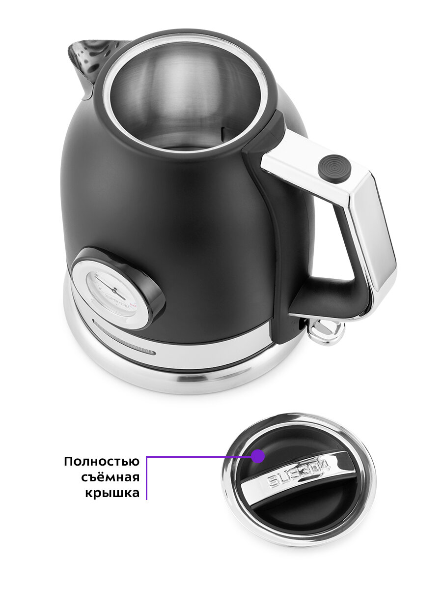 Чайник Kitfort КТ-692-1 черный — фото 1