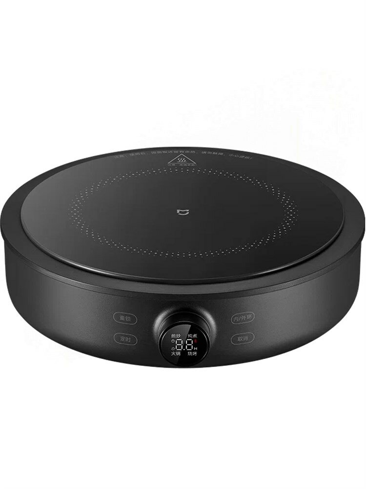 Mijia Электрическая керамическая плита Mijia Electric Ceramic Stove S1 MDTL001CM BHR9424CN черный