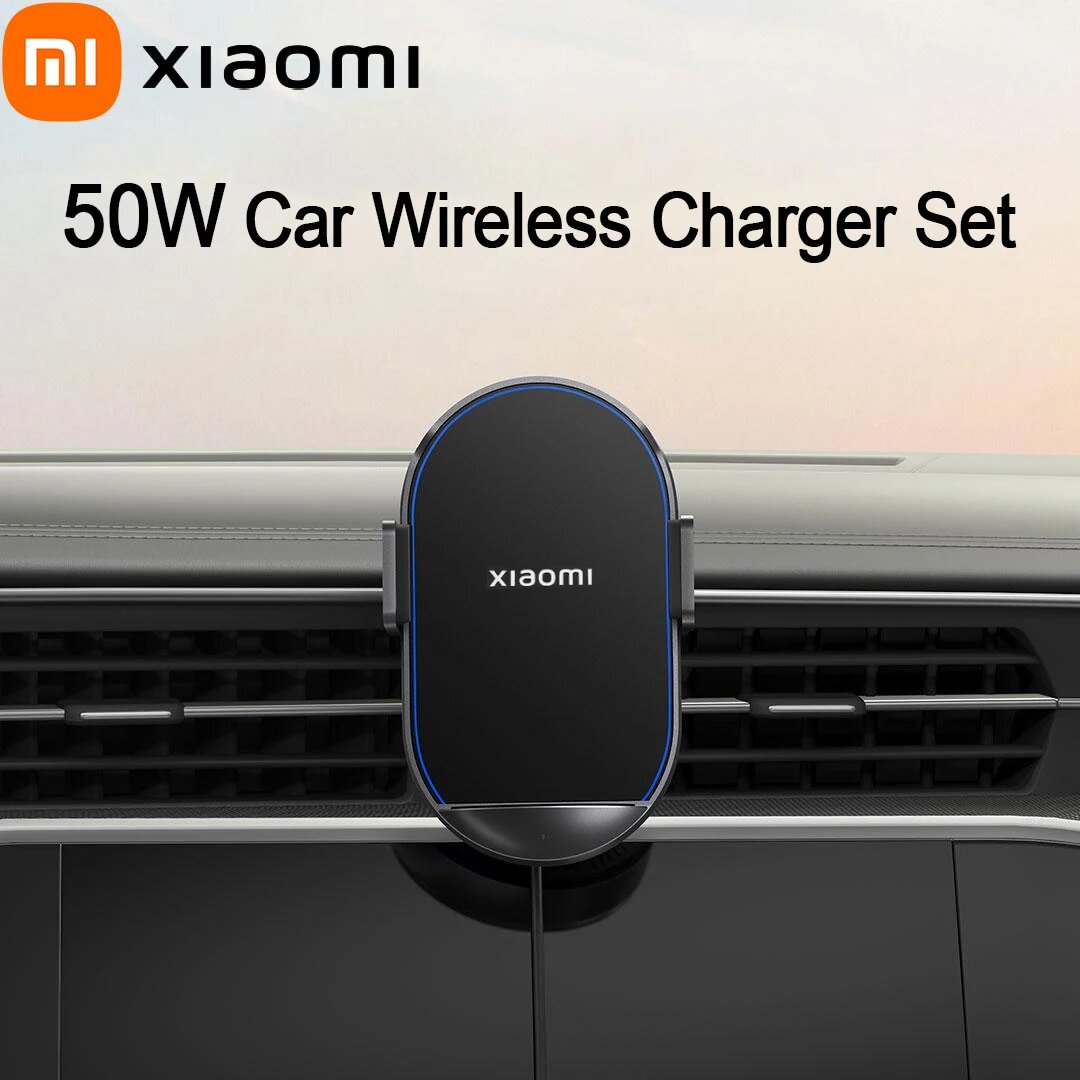 Автомобильное беспроводное зарядное устройство Xiaomi 50 Вт, двойной интерфейс, быстрая быстрая зарядка, поддержка отключения питания и индуктивного расширения, портативный держатель