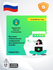 Kaspersky Secure Connection - безопасное использование интернета,...