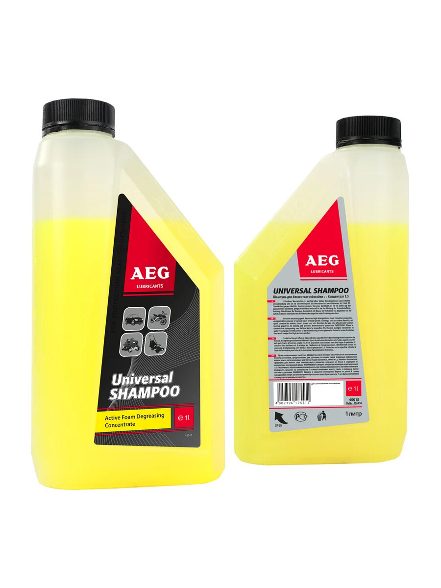 Шампунь Universal Shampoo 1 л для бесконтактной мойки AEG Lubricants арт. 30819