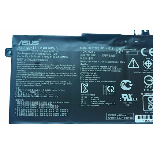 Аккумулятор B31N1726 для Asus TUF Gaming FX505DT FX505DU FA506IH FA706II FA506II FX504GM 3990₽