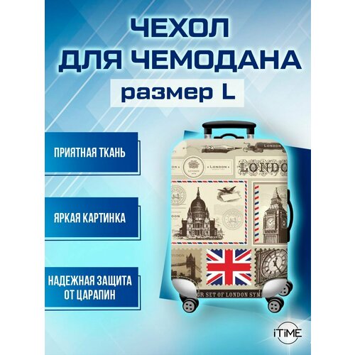 фото Чехол для чемодана , размер l, london нет бренда