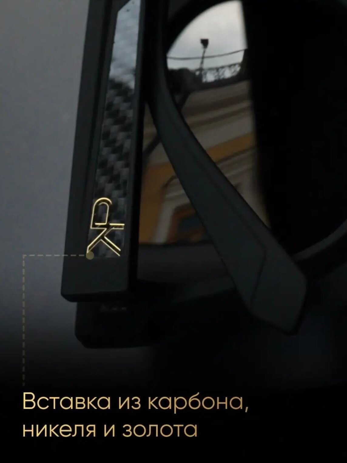 Солнцезащитные очки KP EXCLUSIVE, черный — фото 3