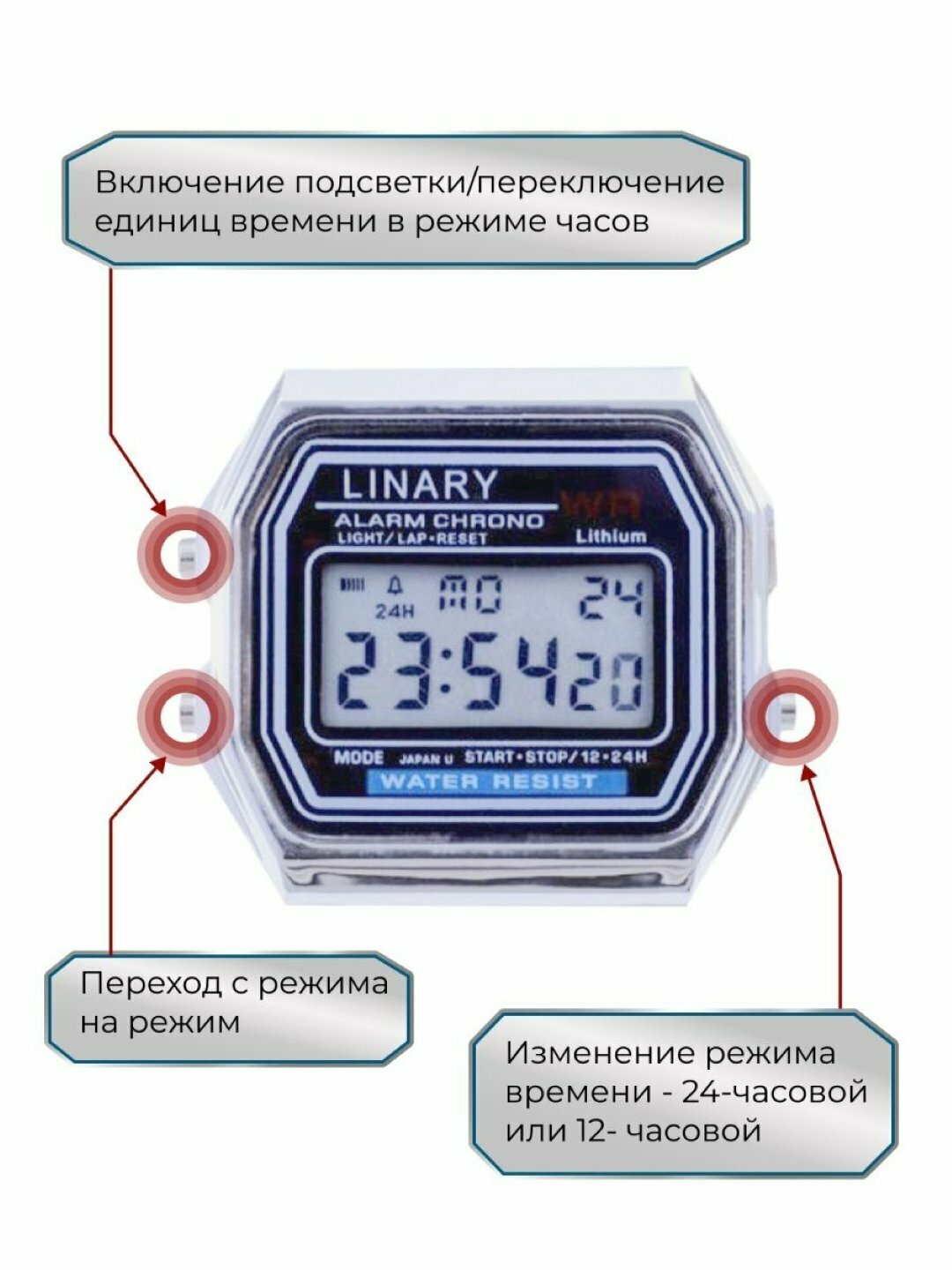 Наручные часы, серый — фото 1