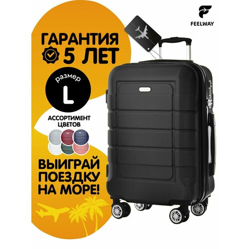 фото Чемодан feelway, 109 л, размер l, черная