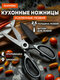 белый/черный