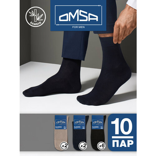 фото Носки omsa, размер 42-44, мультиколор