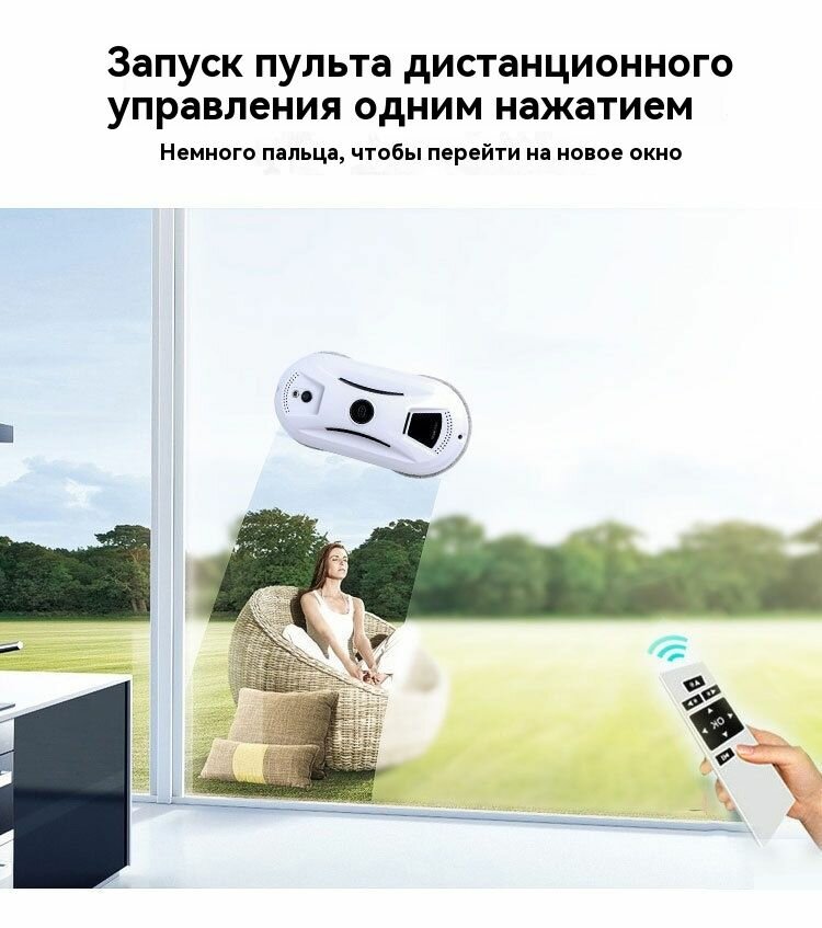 Официальная упаковка Xiaomi W13 с логотипами магазинов-партнёров в России