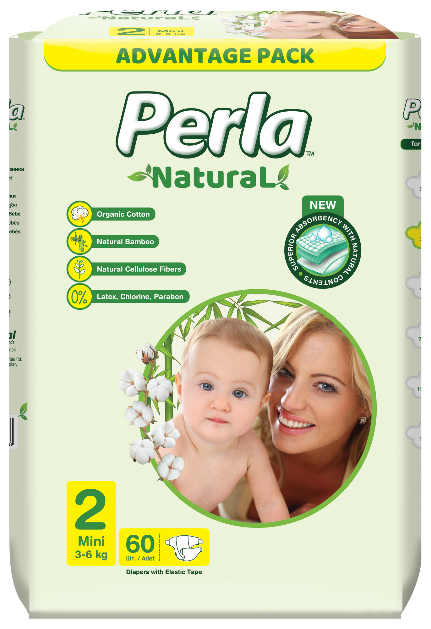 Подгузники для новорожденных Perla Natural, размер 2 Mini 60шт./уп, белые