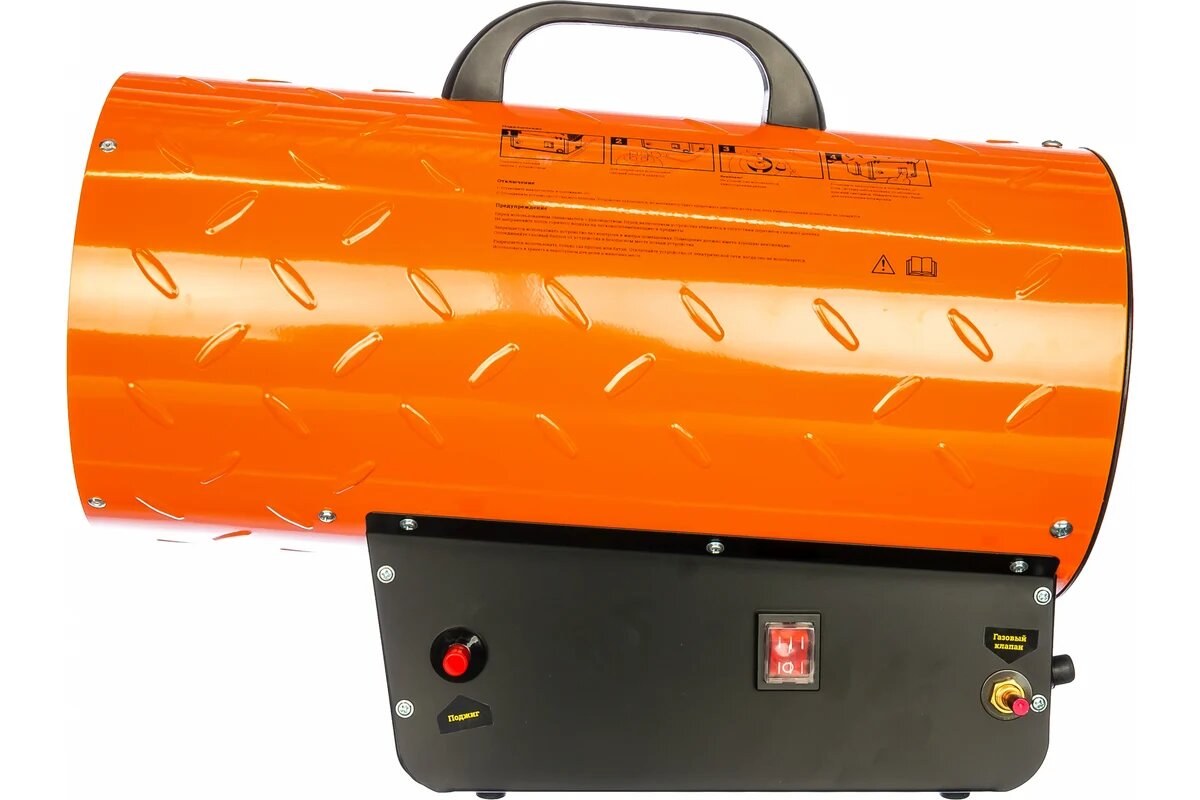 Газовая тепловая пушка Gigant 30 кВт GH30F газовая мощность 30кВт воздухообмен 650 м3/ч ручка для перемещения