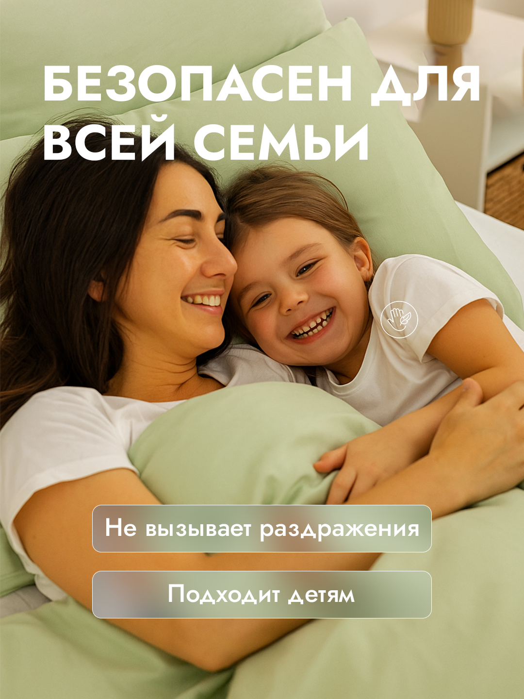 Пододеяльник, двуспальный, односпальный, 100% хлопок, высокое качество, RANIA BELLUCCI — фото 1