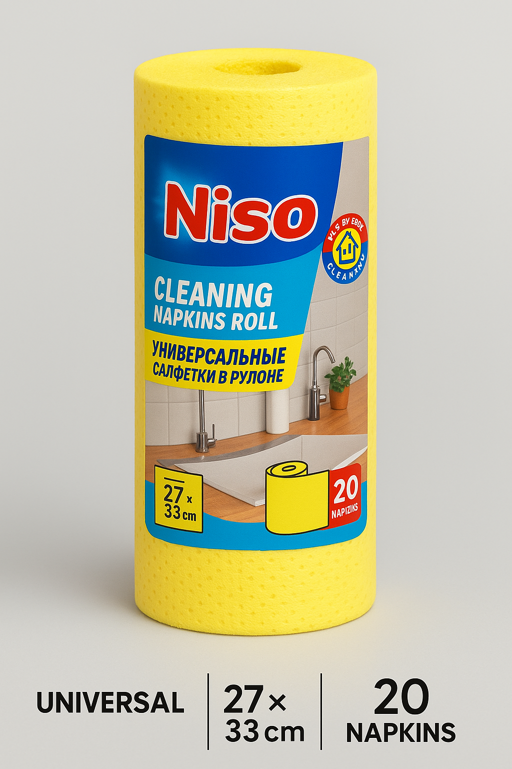 Универсальная тряпка для уборки домов, универсальные салфетки Niso, в рулоне 20 листов