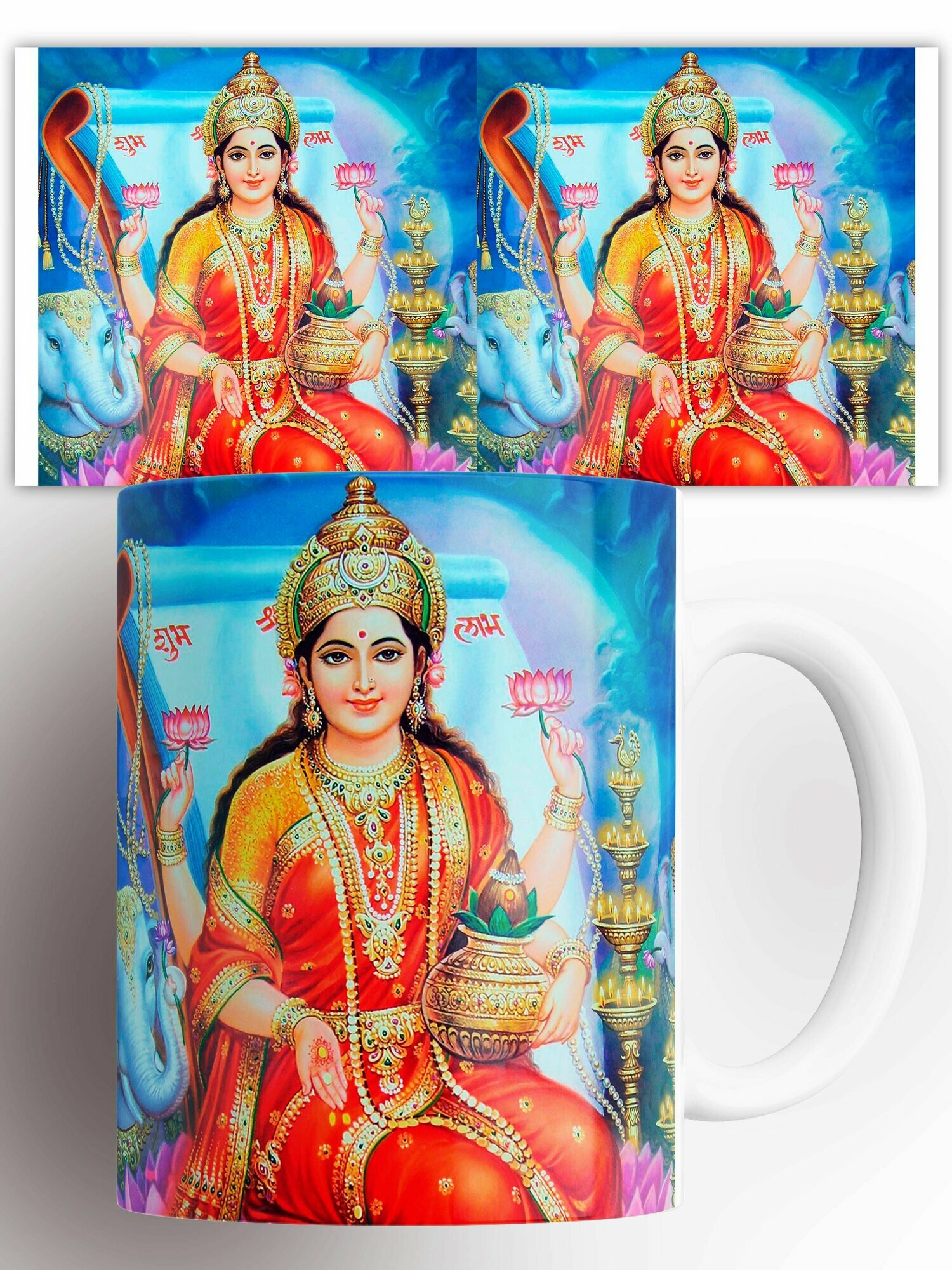 Кружка с принтом Индийская богиня Лакшми 330 мл