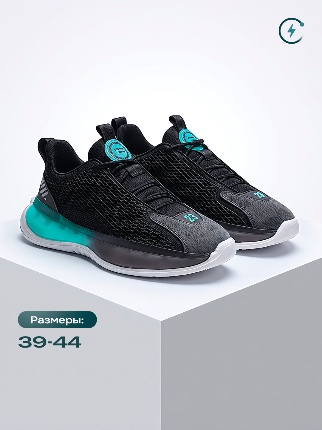 Кроссовки Nasem