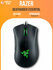 Мышь Razer DeathAdder Essential, проводная, оптическая, 6400DPI