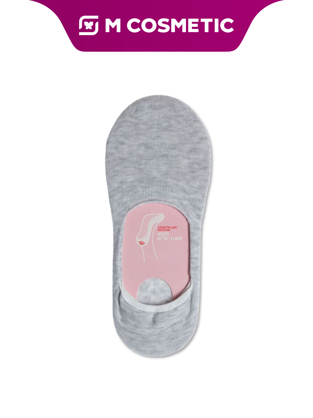 Подследники