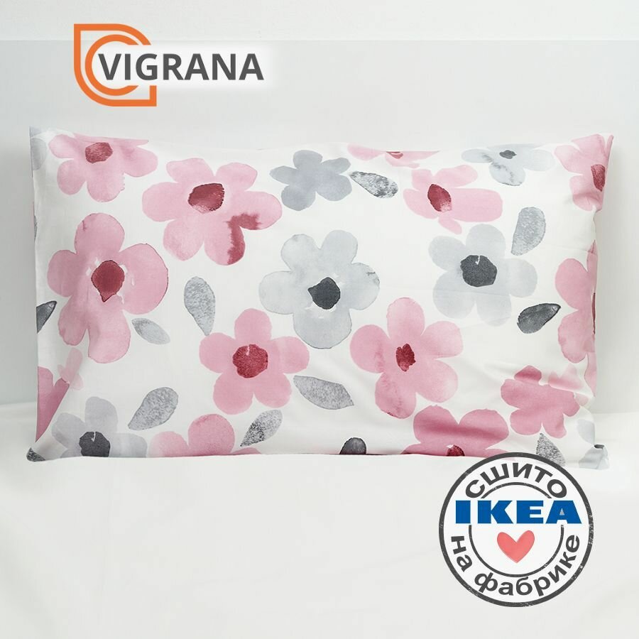 Наволочки 50x70 см, 2 шт, VIGRANA лапнира, цветочный поплин, комплект, серые/розовые/белые