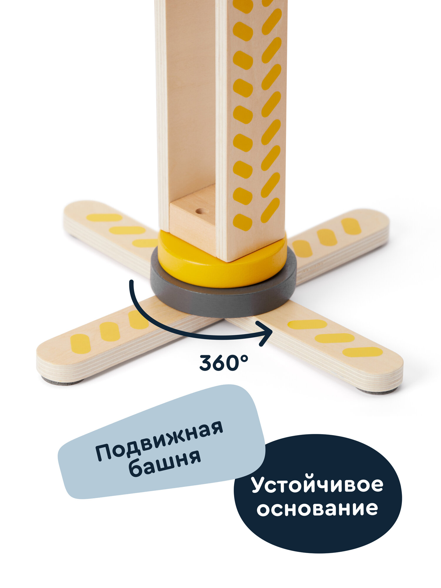 Деревянный игровой набор JUNION Стройплощадка "Кран-Паркс" с подъёмным, строительным краном и машинками, 18 предметов, подвижные элементы