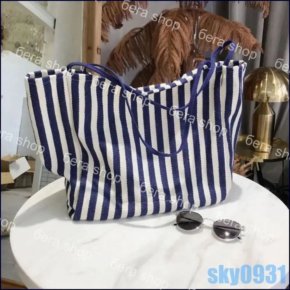 Сумка на плечо