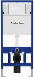 Инсталляция для унитаза Allen Brau Pneumatic Pro 9.11101.20