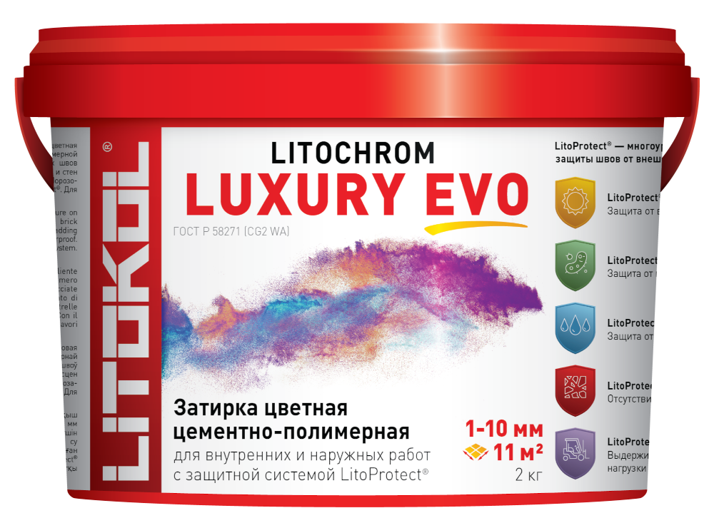 LITOCHROM LUXURY EVO LLE.130 Серый 2kg ведро