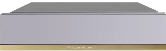 Выдвижной ящик Kuppersbusch CSZ 6800.0 G4 Gold — фото 2