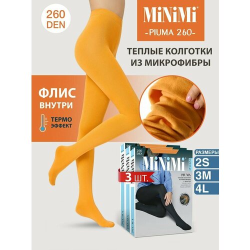 фото Колготки minimi, 100 den, 3 шт., размер 2, желтый