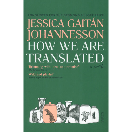 How We Are Translated | Gaitan Johannesson Jessica