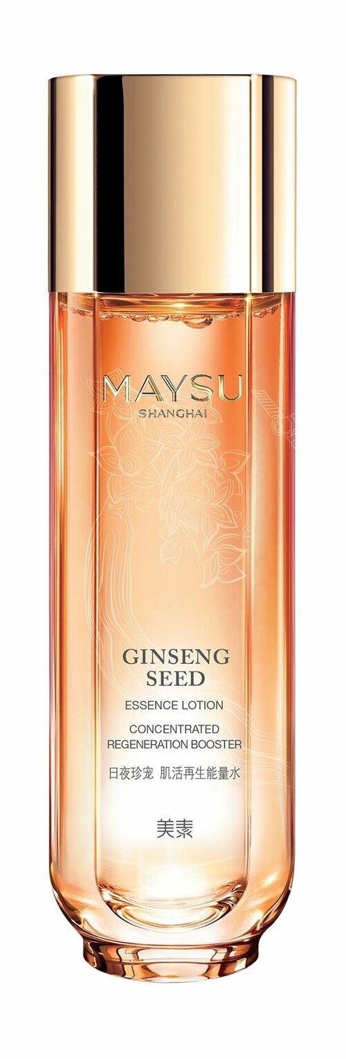 Обновляющая лосьон-эссенция для лица с женьшенем / Maysu Shanghai Ginseng Seed Essence Lotion