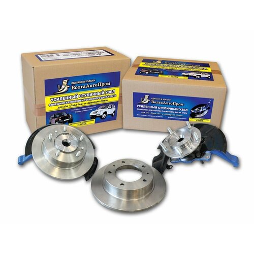 Ступичный узел усиленный с внешним креплением тормозного диска со ступицей 22 шлица в сборе с тормозным диском для ВАЗ 2121 Лада Нива Lada Niva 21213-2131-21214-2123 Chevrolet Niva 31917₽