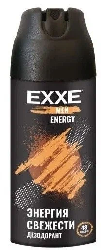 EXXE Дезодорант-спрей для тела мужской Energy Энергия свежести 150 мл