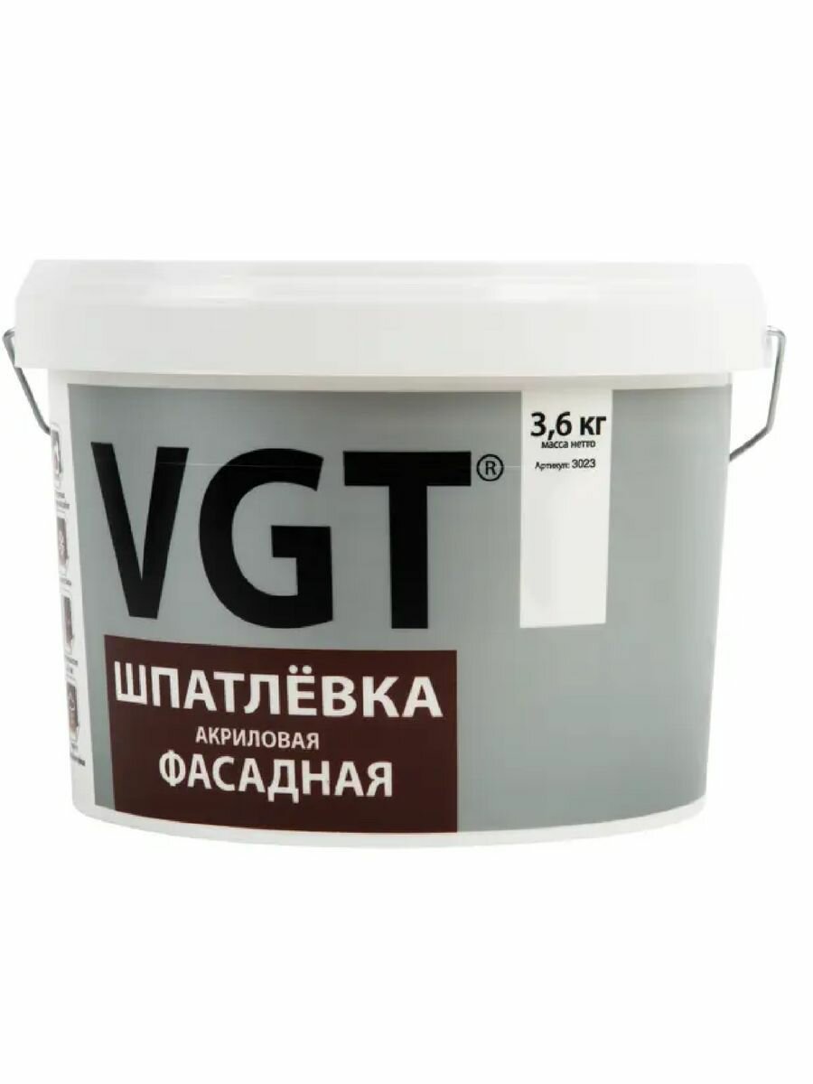 Шпатлёвка VGT фасадная (водостойкая) 3.6 кг