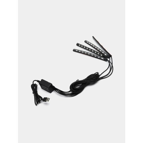 Светодиодная лента RGB для салона автомобиля Цвет Красный 1599₽