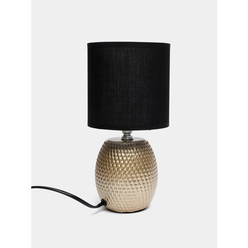 Лампа настольная с абажуром Цвет Золотой 2999₽