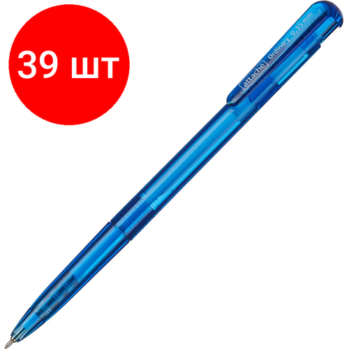 Комплект 39 штук, Ручка шариковая автомат. Attache Ordinary,0.35мм, синяя