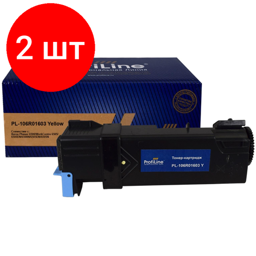 Комплект 2 штук, Картридж лазерный ProfiLine 106R01603 жел. для Xerox Ph 6500/WC 6505 комплект 3 штук картридж лазерный profiline 106r01603 жел для xerox ph 6500 wc 6505