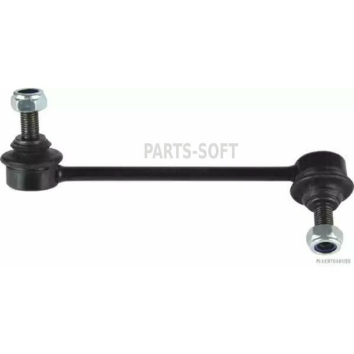 HERTH-BUSS J4969000 Тяга стабилизатора Fr L IS D-Max I