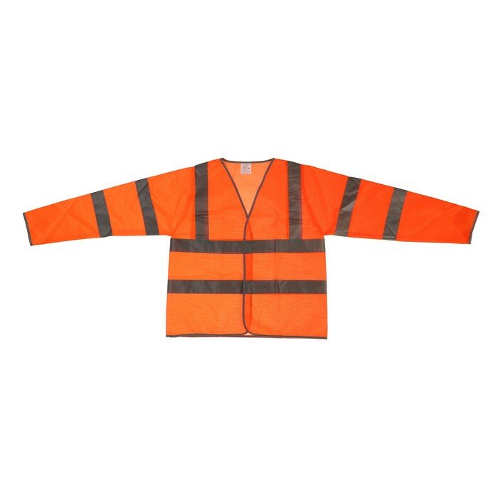 Куртка сигнальная светоотражающая, оранжевый, 3 класс, размер 2XL 9936916