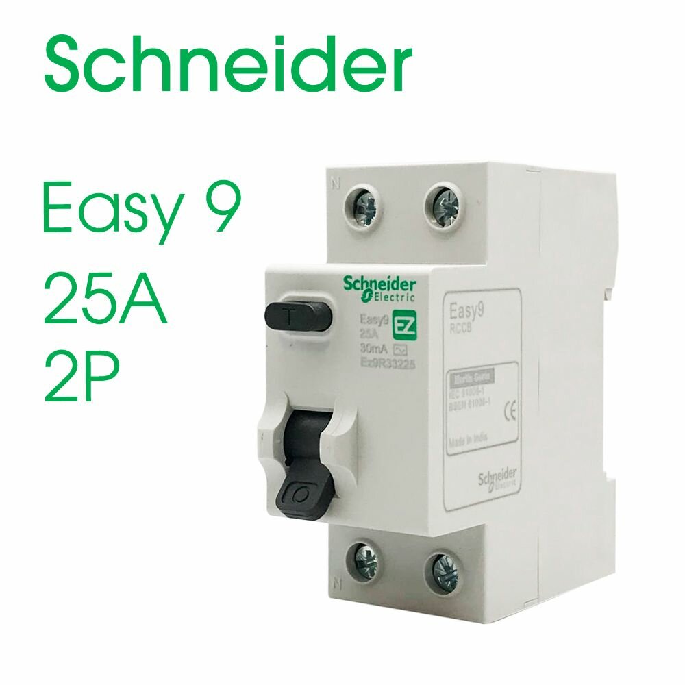 Schneider Electric EASY 9 УЗО 2P 25А 30мА AC EZ9R34632