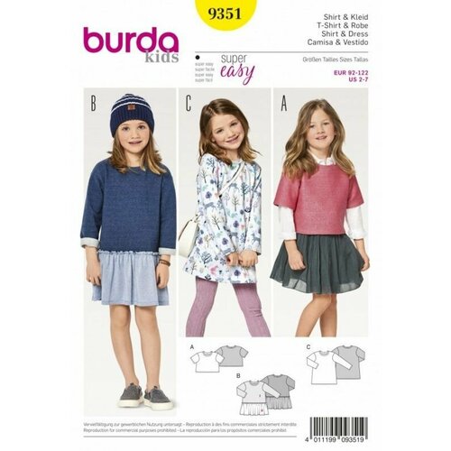 Выкройка Burda 9351 выкройка burda 9331 платье пуловер