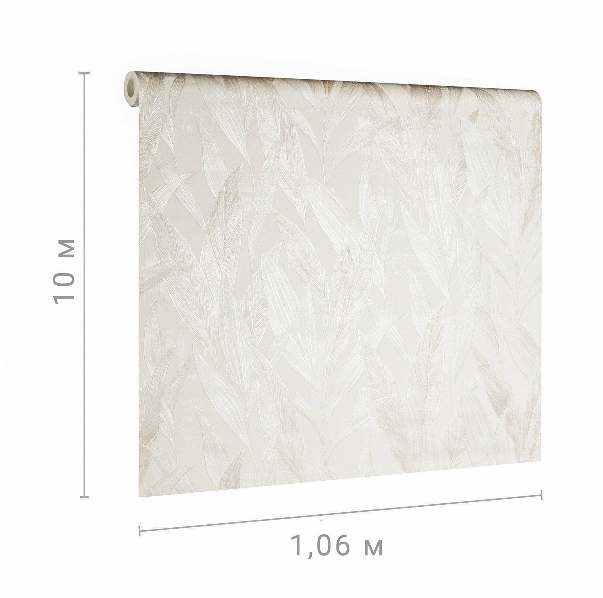 Обои флизелиновые Wallsecret Boho светло-бежевые 8845-23 - фото №3