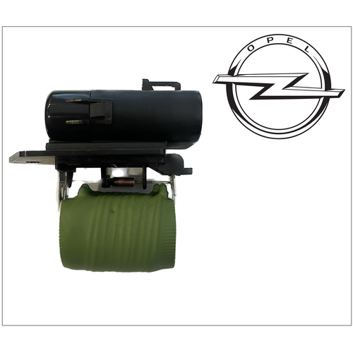 Резистор вентилятора Opel Corsa D Fiat АКПП