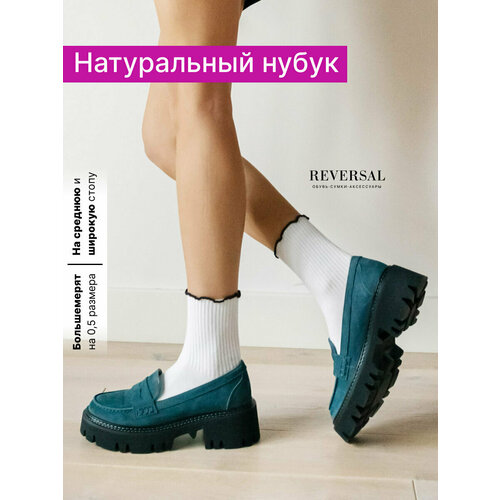 Лоферы Reversal, размер 40, черный, синий