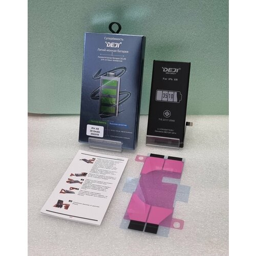 аккумулятор deji iphone 5s iphone 5c 2010mah увеличенная емкость Аккумулятор (DEJI) iPhone XR (3510mAh увеличенная емкость)