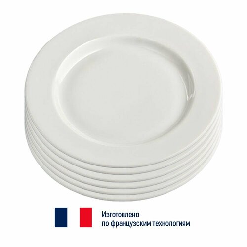 Набор фарфоровых тарелок La Maison Basic, 15 см, 6 шт