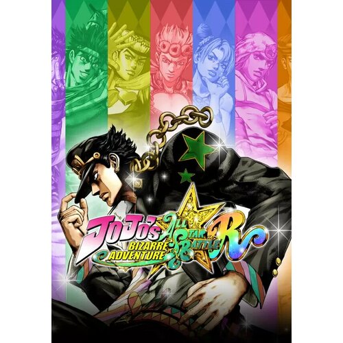 JoJos Bizarre Adventure All-Star Battle R Steam PC Регион активации РФ СНГ 3678₽