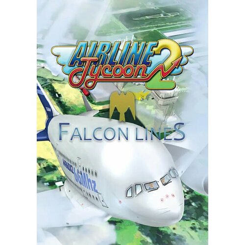 Airline Tycoon 2: Falcon Airlines DLC (Steam; PC; Регион активации РФ, СНГ)